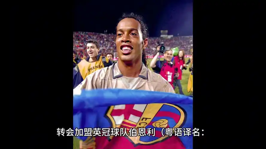 弱勢背景的